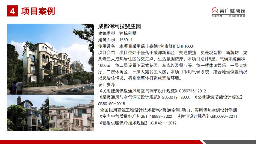 1785985339234459.png